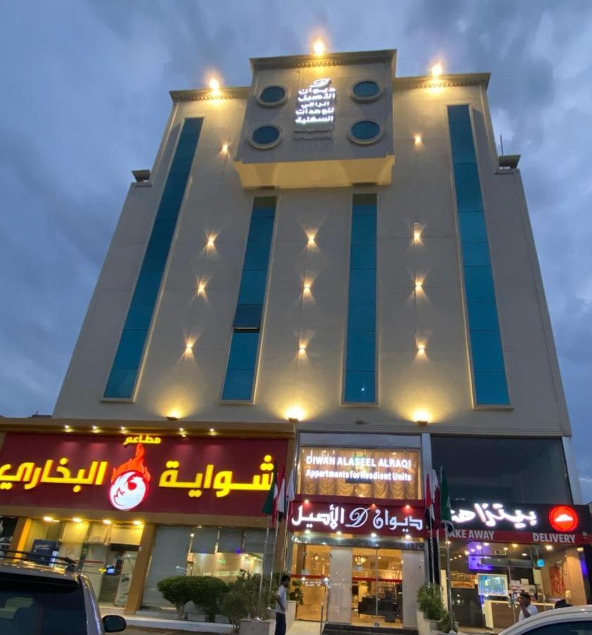 Diwan Alaseel Alraqi Jeddah Ngoại thất bức ảnh