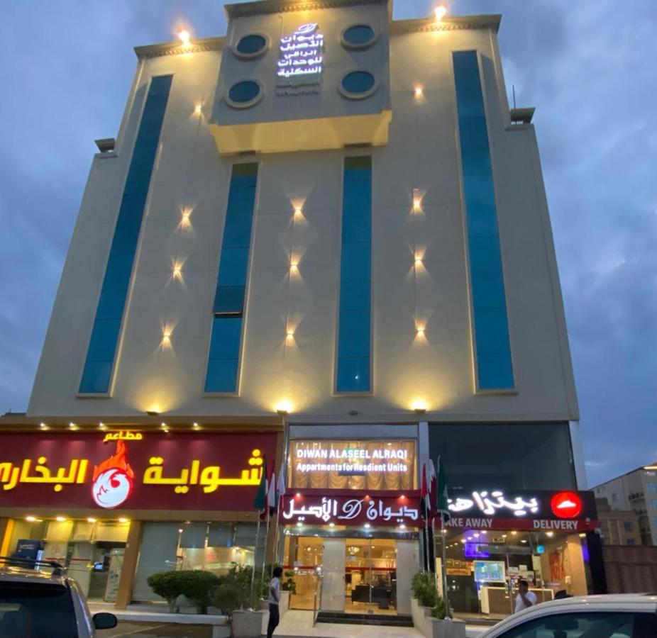Diwan Alaseel Alraqi Jeddah Ngoại thất bức ảnh